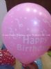 party birthday wedding latex 10 inch balloon standard color